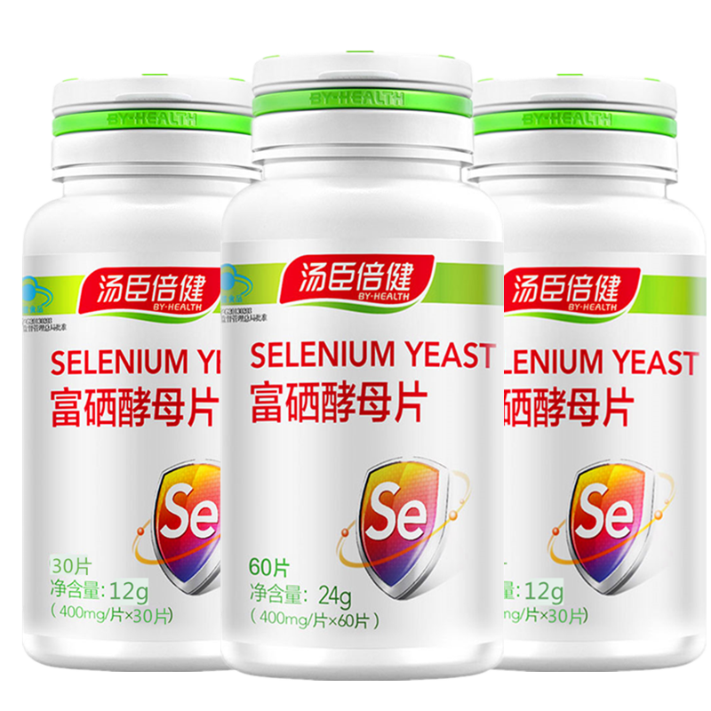 汤臣倍健食品麦芽维e硒片