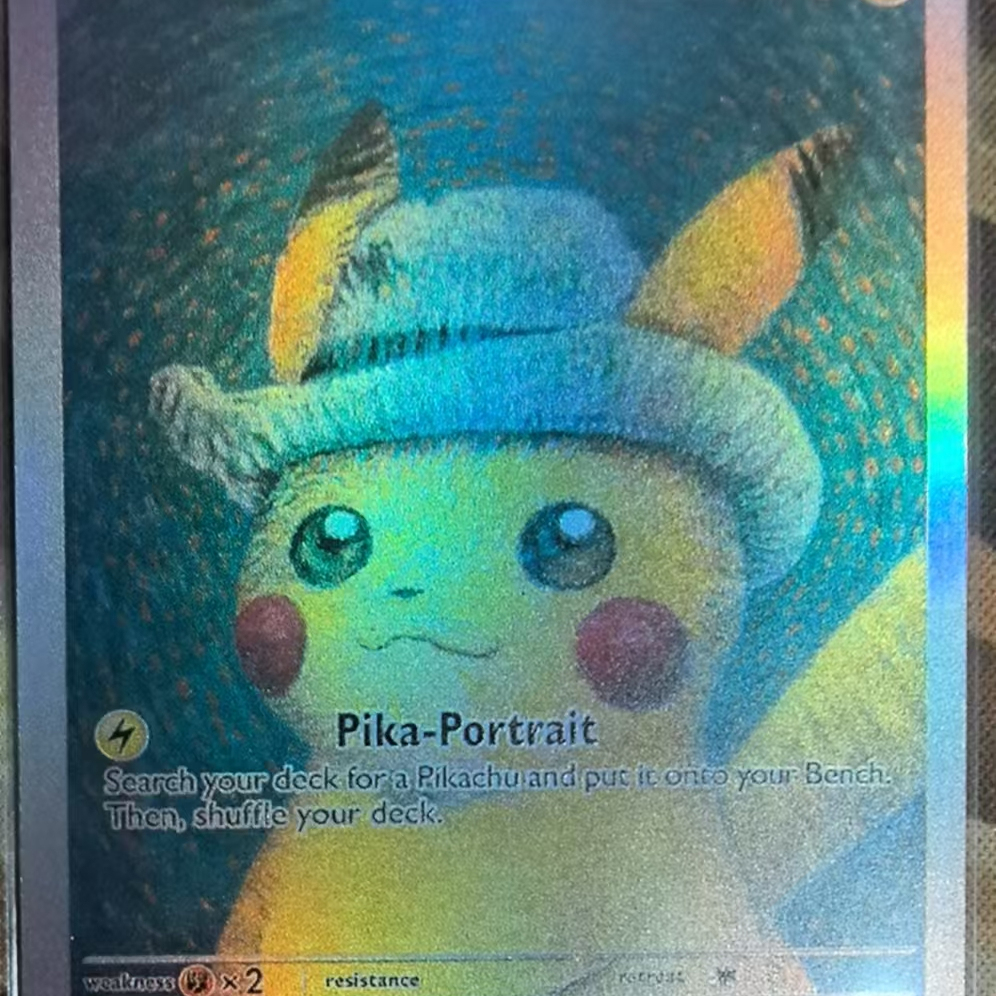 DIY梵高皮卡丘彩闪收藏卡