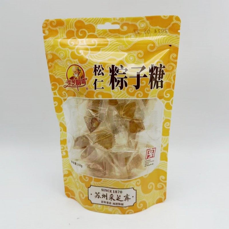 新款什锦糖含糖苏州特产休闲糖果零食采芝斋松仁粽子糖250克散装