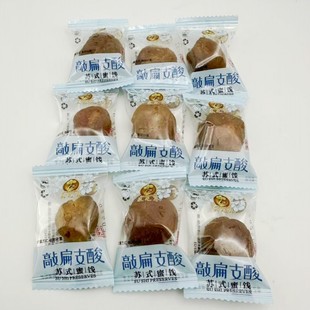 新款食品甘草类苏州特产苏式话梅类采芝斋敲扁支酸250克散包装