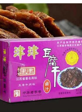 津津卤汁豆腐干牛肉味90g盒装