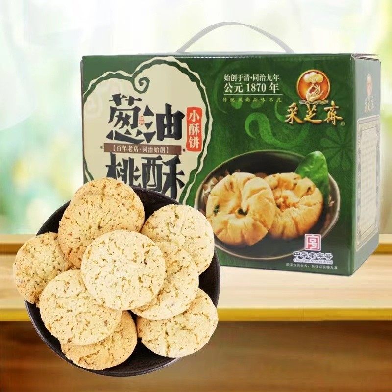 苏州新款包装杏仁饼含糖小吃土特产零食采芝斋葱油桃酥1000克礼盒