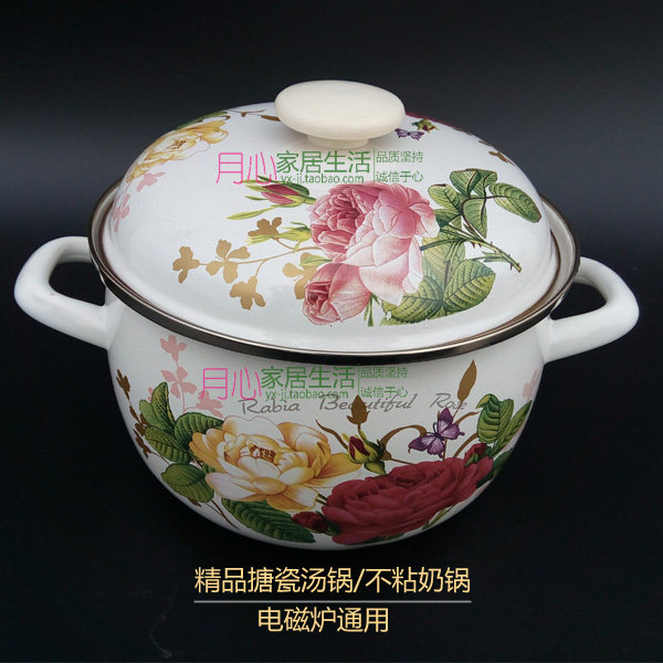 汤锅搪瓷锅烧锅不粘奶锅珐琅锅双耳大汤锅炖锅电磁炉熬中药锅加厚|msdalam kategori dapur/memasak Appliances, memasak Appliances, Periuk belanga/Pot/cerek, stockpot - dari Buy2taobao.com untuk memberikan perkhidmatan ejen Taobao profesional membeli