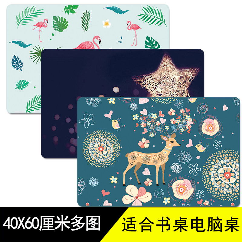 60&times;40动漫文艺小清新鼠标垫桌垫办公时尚创意可爱简约唯美超大