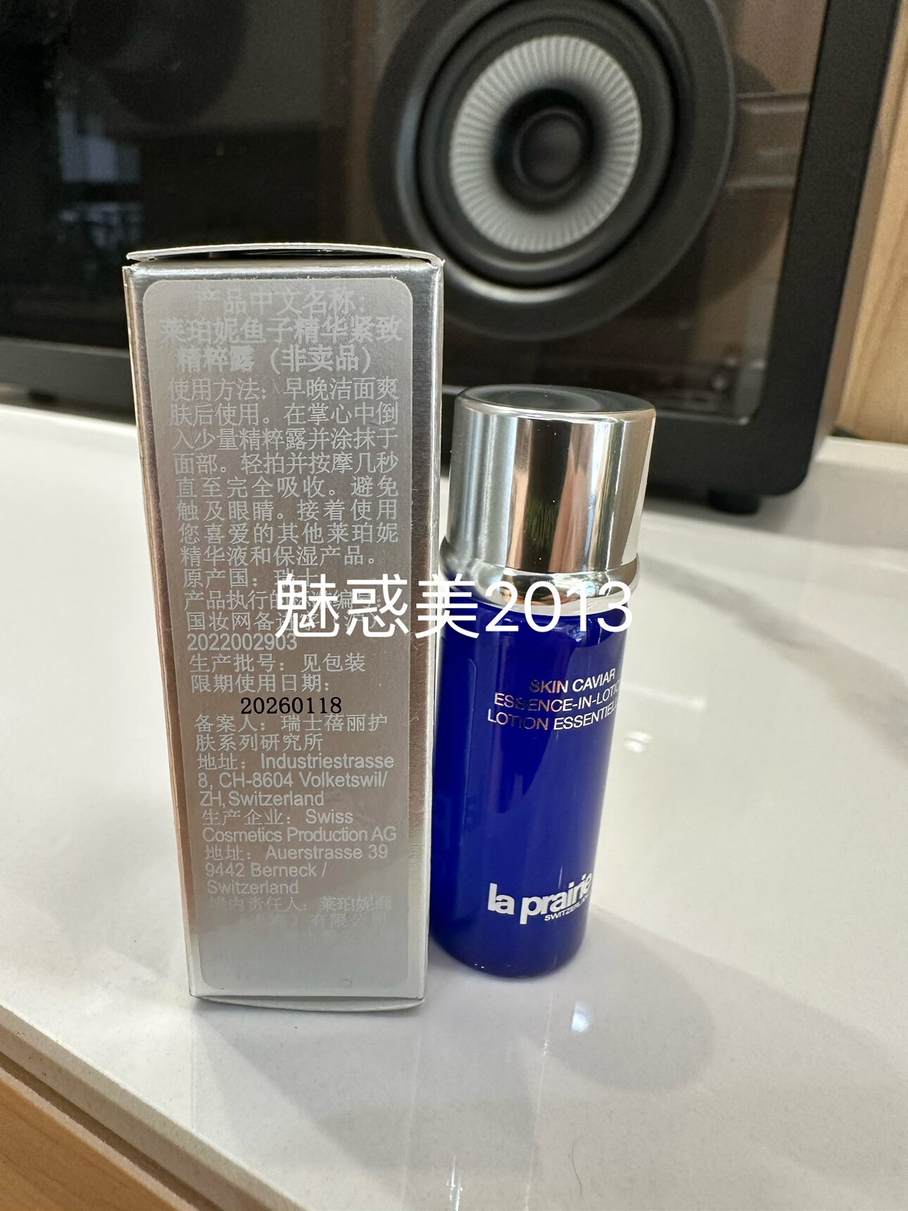 LaPrairie莱珀妮鱼子精华紧致精粹露10ml*10反重力紧致爽肤水小样