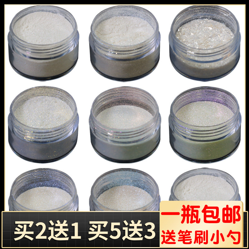 ins超火眼影闪粉 舞台化妆高光粉偏光粉美甲口红珠光粉云母粉亮片