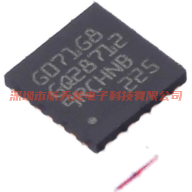 原装正品 STM32G071G8U6  全新现货 STM32G071 ARM微控制器