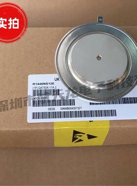 R1446NS08E R1446NS08F R1446NS08G R1446NS12E R1446NS12F