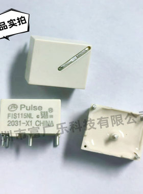 PULSE原装 FIS115NL 电流互感器 25A电流检测变压器1：100  18mH