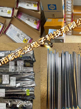 PK632BA  DFN5X6  全新原装 N沟道 30V 78A MOS场效应管