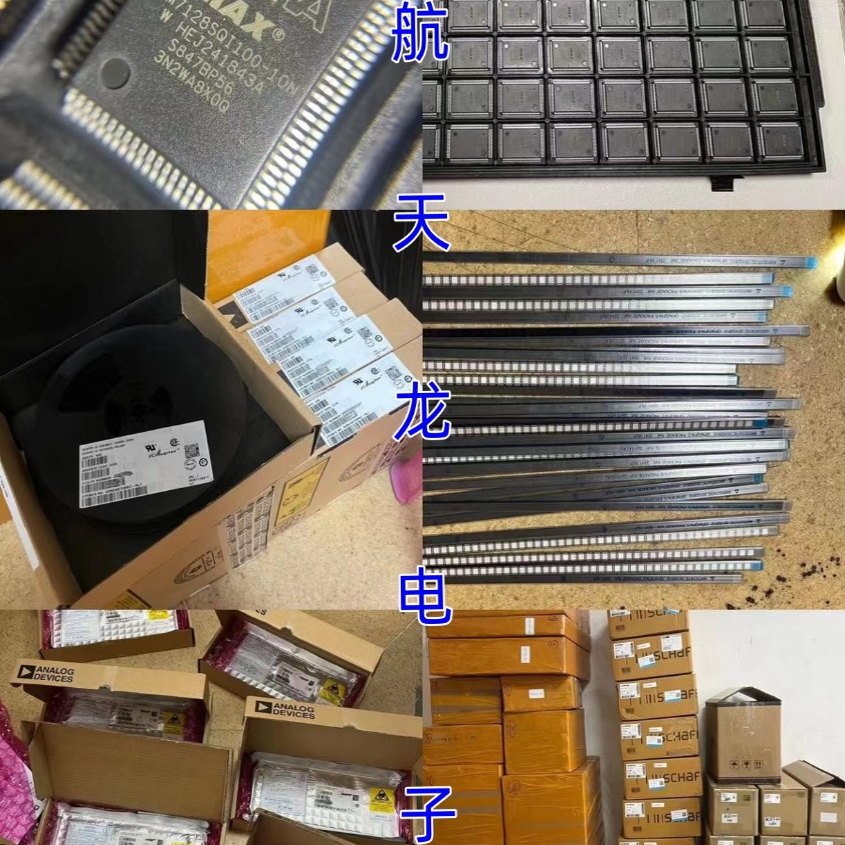 16位微控制器MC9S12DG256MPVE