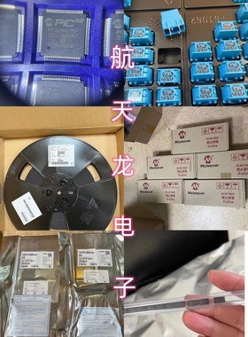 原装正品 VIPER26LDTR  VIPER26  转换器芯片800V 16-SOIC