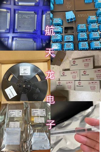 AR8035-AL1B-R千兆网络芯片