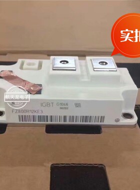 FZ600R17KE4 FZ600R12KE3_B1 FZ800R12KS4_B5 FZ400R65KF2  正品