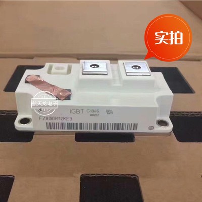 FZ600R17KE4 FZ600R12KE3_B1 FZ800R12KS4_B5 FZ400R65KF2  正品