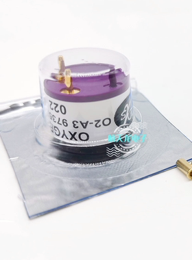 Alphasense阿尔法氧气传感器氧电池 O2-A2 02-A2 O2A2 o2-m2 正品