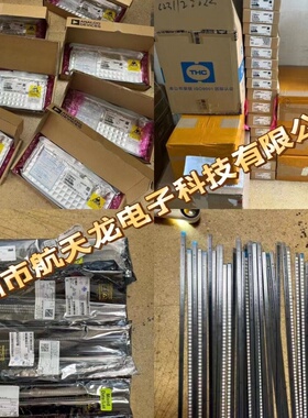 LMV824DTBR2G  LMV824  TSSOP14 全新原装 运算放大器