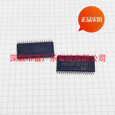 MSP430F2274TDA微控制器芯片