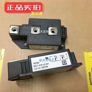 MCC312 全新正品 18IO1 12IO1 14i01 MCC310 16I01