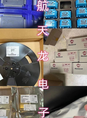 TMUX136MRSER UQFN-10  全新原装  模拟开关 IC