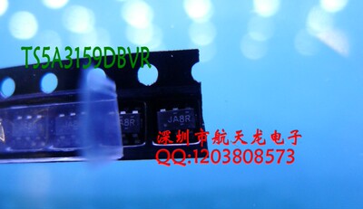 TS5A3159DBVR模拟开关IC