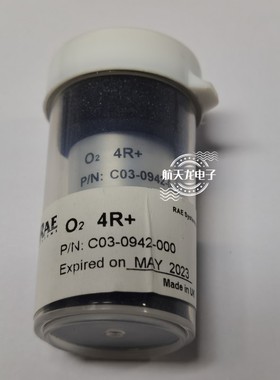 华瑞 PGM-6208MultiRAE Pro Lite C03-0942-000 氧气传感器O2 4R+