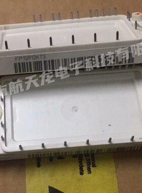 FP40R12KT3 BSM10GP60 BSM15GP60 BSM20GP60 BSM10GP120 正品