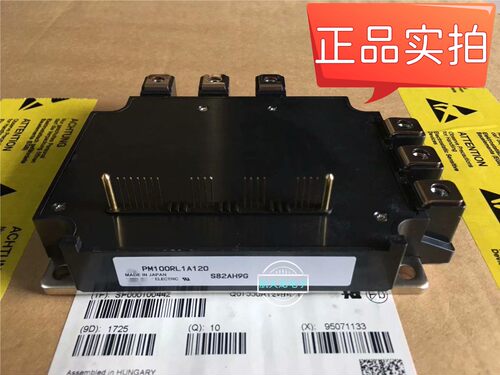 PM150RLA120 PM150RL1A120 PM100RLA120 PM100RL1A120 全新正品