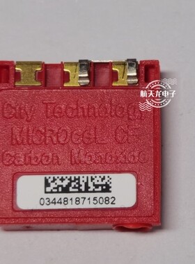 MICROceL CF CO 一氧化碳传感器 CITY SR-M-MC MC2-4.