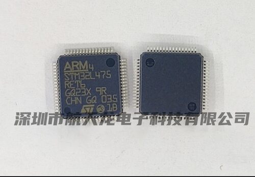 STM32L475RET6微控制器