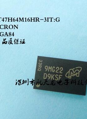 MT47H64M16HR-3IT:G  FBGA84   全新原装动态随机存取存储器