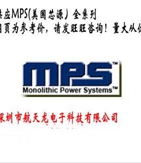 全新原装  MP4460DQ-LF-Z  QFN10封装 MP4460 开关稳压器