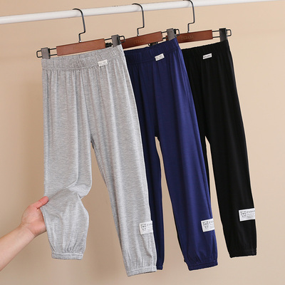 儿童莫代尔休闲灯笼裤