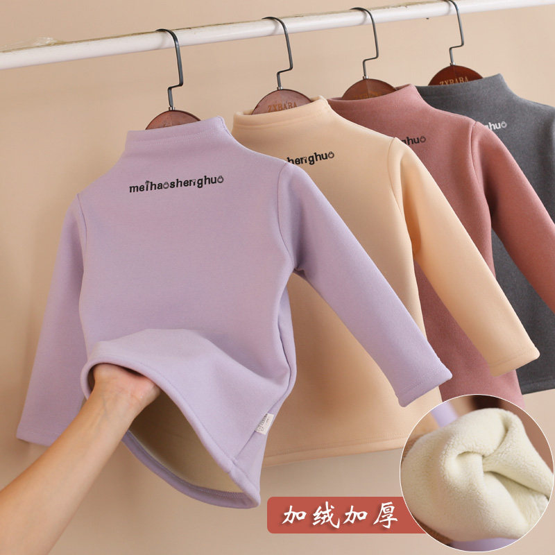 儿童加绒厚保暖德绒内衣男女童中高领T恤打底衫冬中大童棉服秋衣