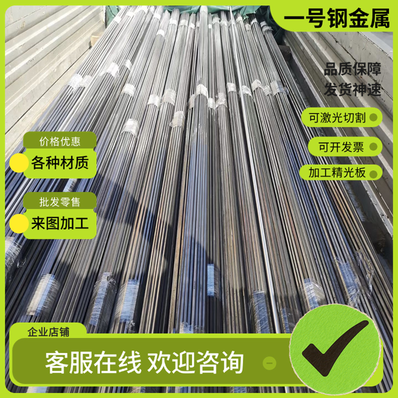 FC100灰口铸铁FC150 FC200铸铁板FC250 FC300铸铁长条FC350铸铁棒