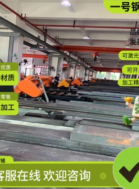 56SiCrV7弹簧钢 AISI5160 SUP9A钢带50CrMn钢棒S65C-CSP钢板SUP12