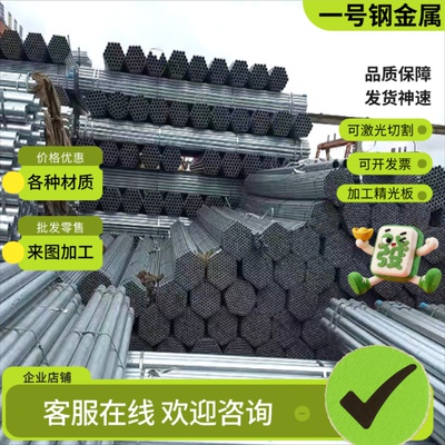 1Cr17Ni2 440C HPM38不锈钢钢板零切1Cr17Ni2 x12crs13圆棒耐高温