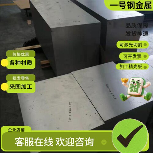 1050 1070铝板1060  1100 1350 1370铝板3A21 5052 3003铝板 铝棒