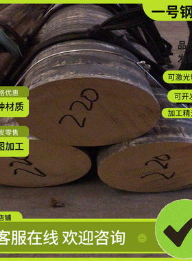 CuSn6Zn4Pb2-C锡青铜SAE660铜板CC484K铜管CuSn10Pb10-C铜棒 铜排