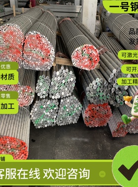 AISI1086弹簧钢 52MnCrB3钢板 ASTM9255发蓝钢带 SUP7 SUP9圆钢