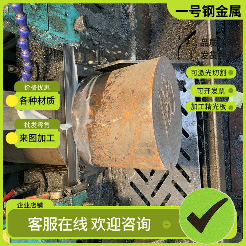 15CRMOR 12CR1MOVR 圆钢 板材 16MO3 15MO3 棒材 钢板 65MN Q345