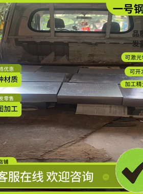 ZCuAl8Mn13Fe3锡青铜 QAL9-4铜块 CuSn5Zn5Pb2-C铜套 SAE660板材