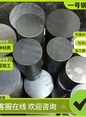 30CrMnSi 25CrMnSiA 20CrMnSi 35CrMnSiA 20Mncr5 50crva圆棒钢板