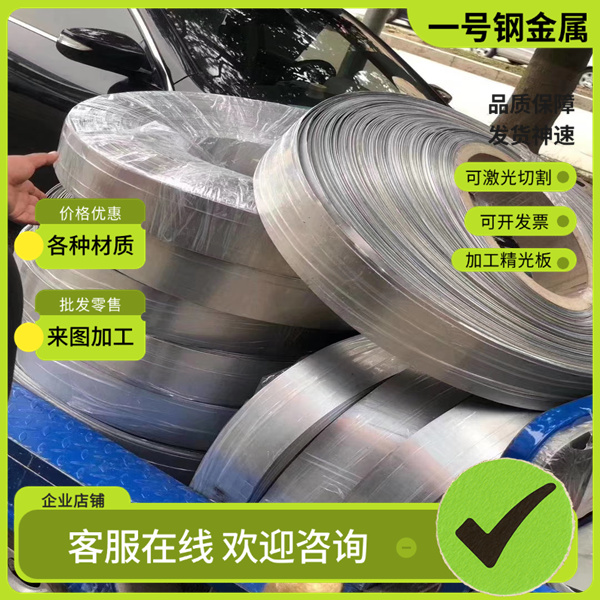 铝合金铝板AL6005 6082 6061t65 6060T5 6101 6063 6A02 6014铝棒