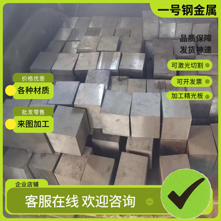 38SMn14 44SMn28易切削钢Y15Pb Y40Mn圆钢 磨光棒44SMn28易车铁