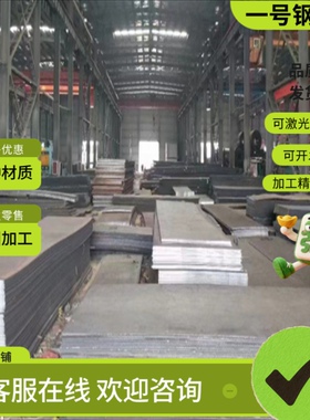 Y40Mn易切削钢44smnpb28圆钢SUM22L冷拉光亮棒11SMNpb30 SUM23L棒