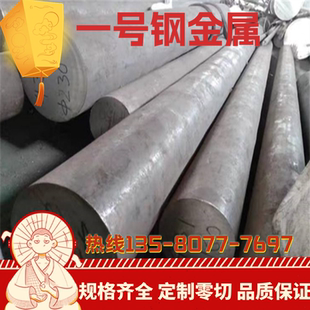 高强度 耐腐蚀TA18钛合金管 耐高温钛管 耐冲压 高纯度TA1纯钛板