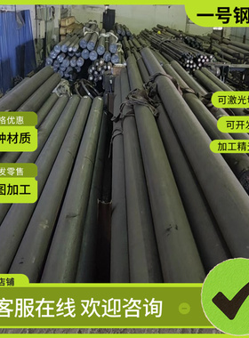 MB-8 M16510镁合金AZ61B AZ61A镁板AM537镁棒AZ41M AZ40M规格齐全