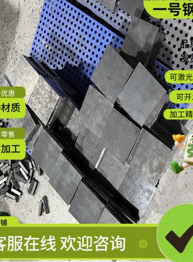 易切削钢1215/1214/1144/1215MS精光圆Y15pb/Y15/Y40Mn六角棒方条