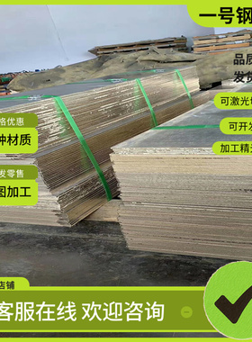 CAC506 PBC3锡青铜 CUSN4PB2P锡磷青铜板 CuSn6Zn4Pb2铜块 C93200